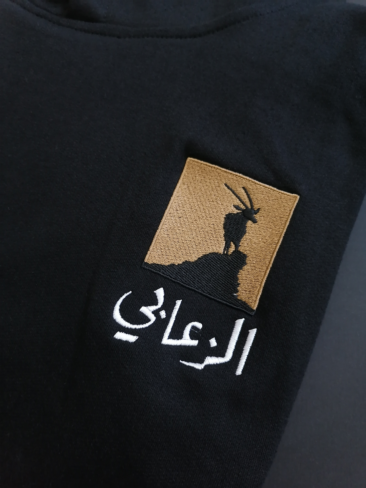 الزعابي