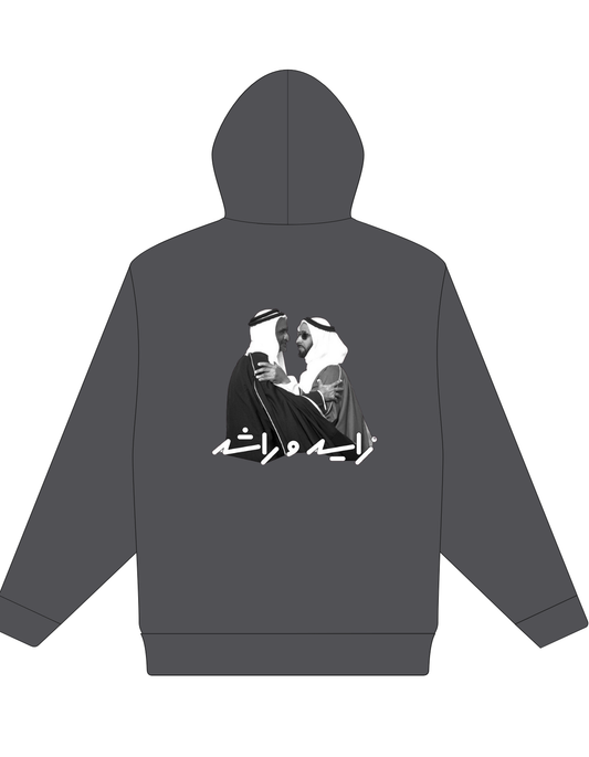 زايد وراشد