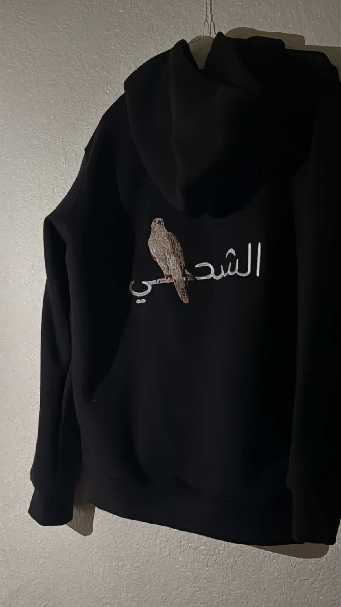 هودي القبايل