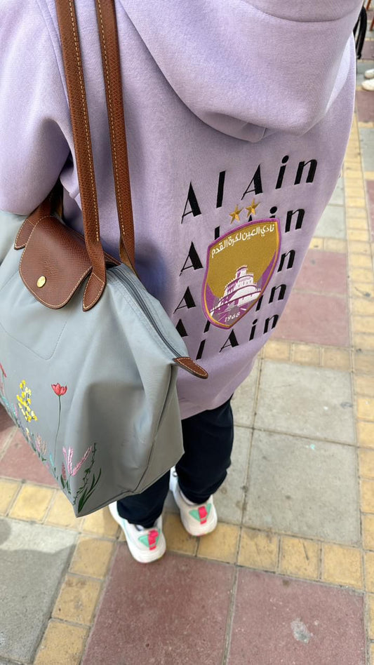 Al Ain