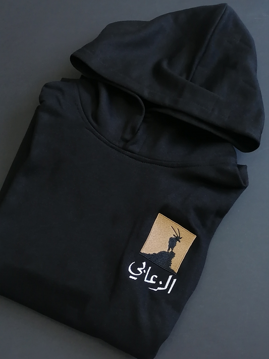 الزعابي