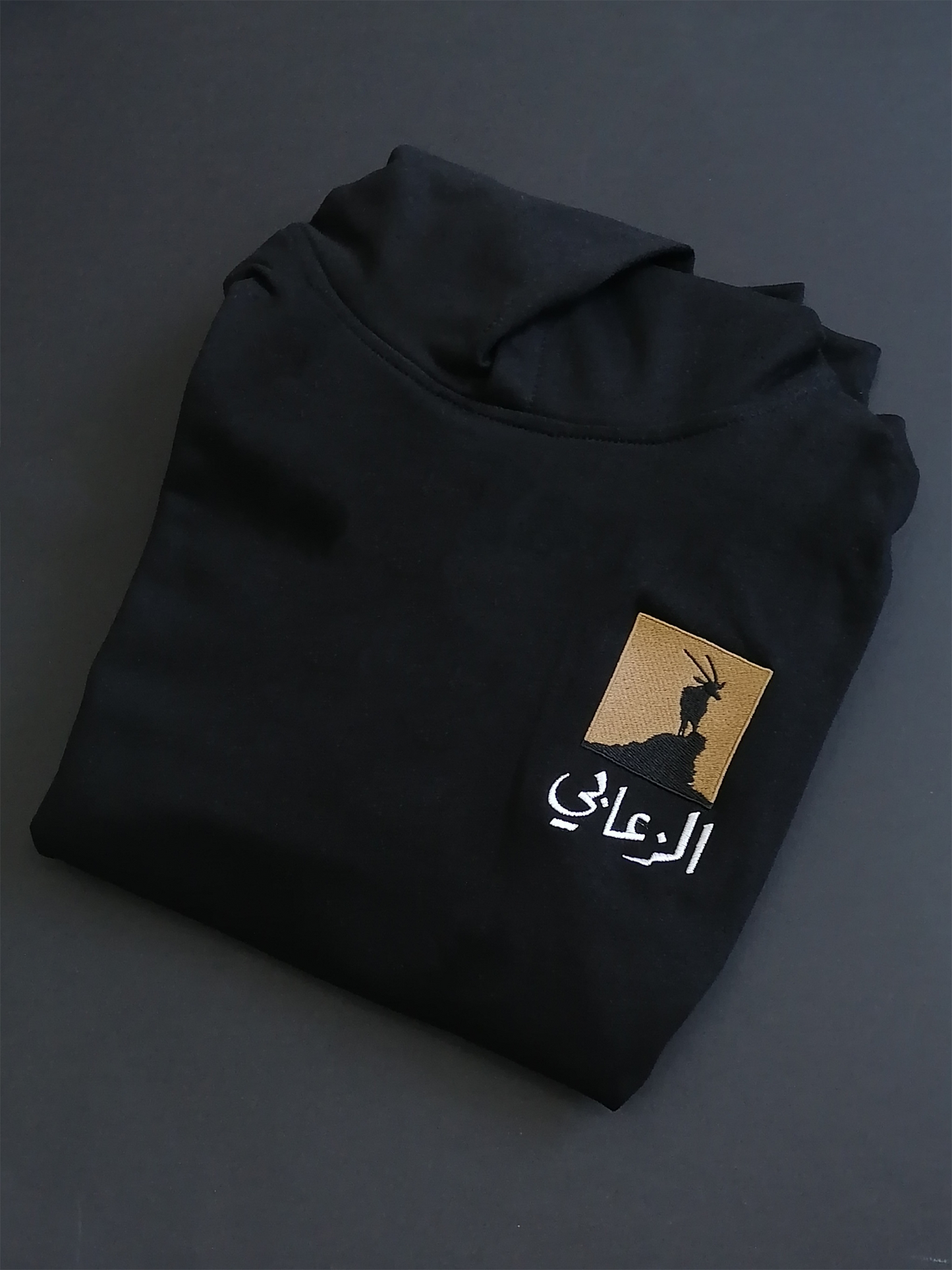 الزعابي