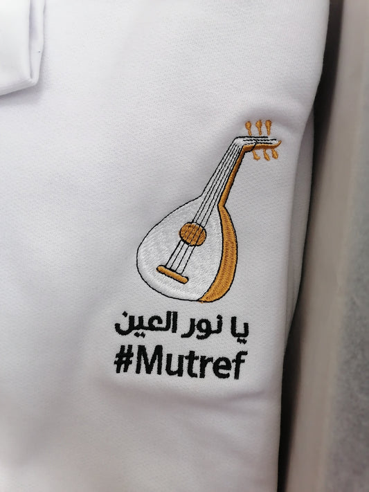 يا نور العين