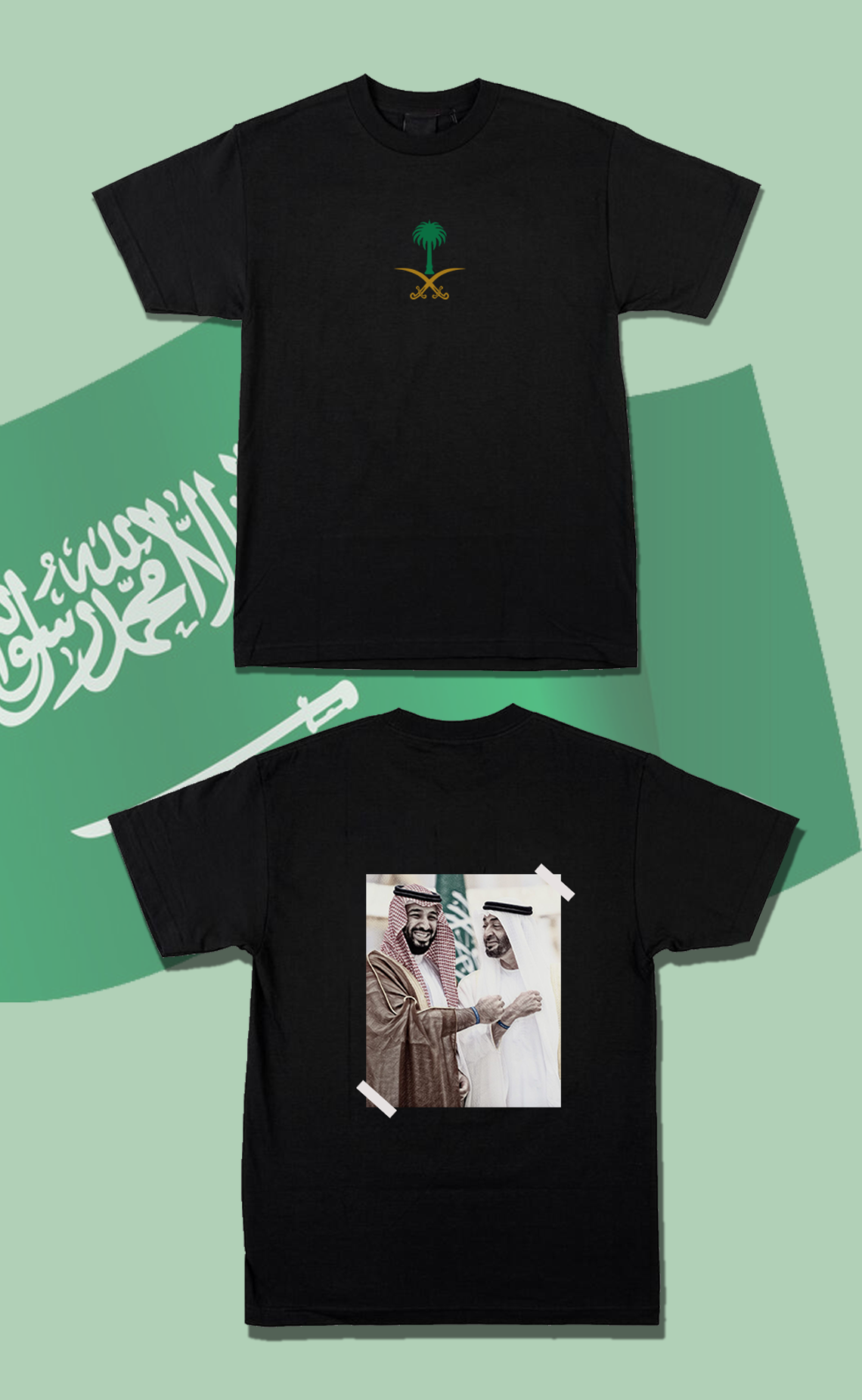 KSA
