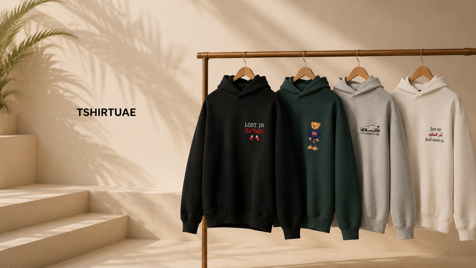 TSHIRTUAE